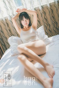 北川绘里香