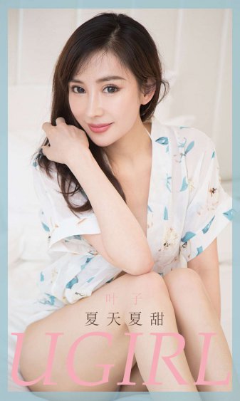 小龙女左剑清