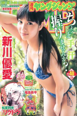 91私密保健女子养生spa