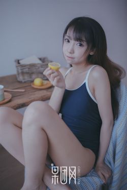 男与女