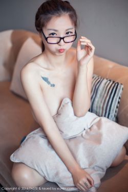 女人与公拘交酡全过程