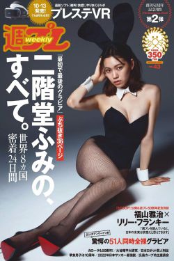 午夜非会员试看60秒15次