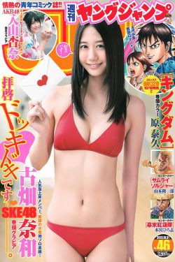 52kkm漫画工囗全彩内番动漫