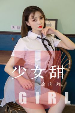 女主当小三的高干快穿小说